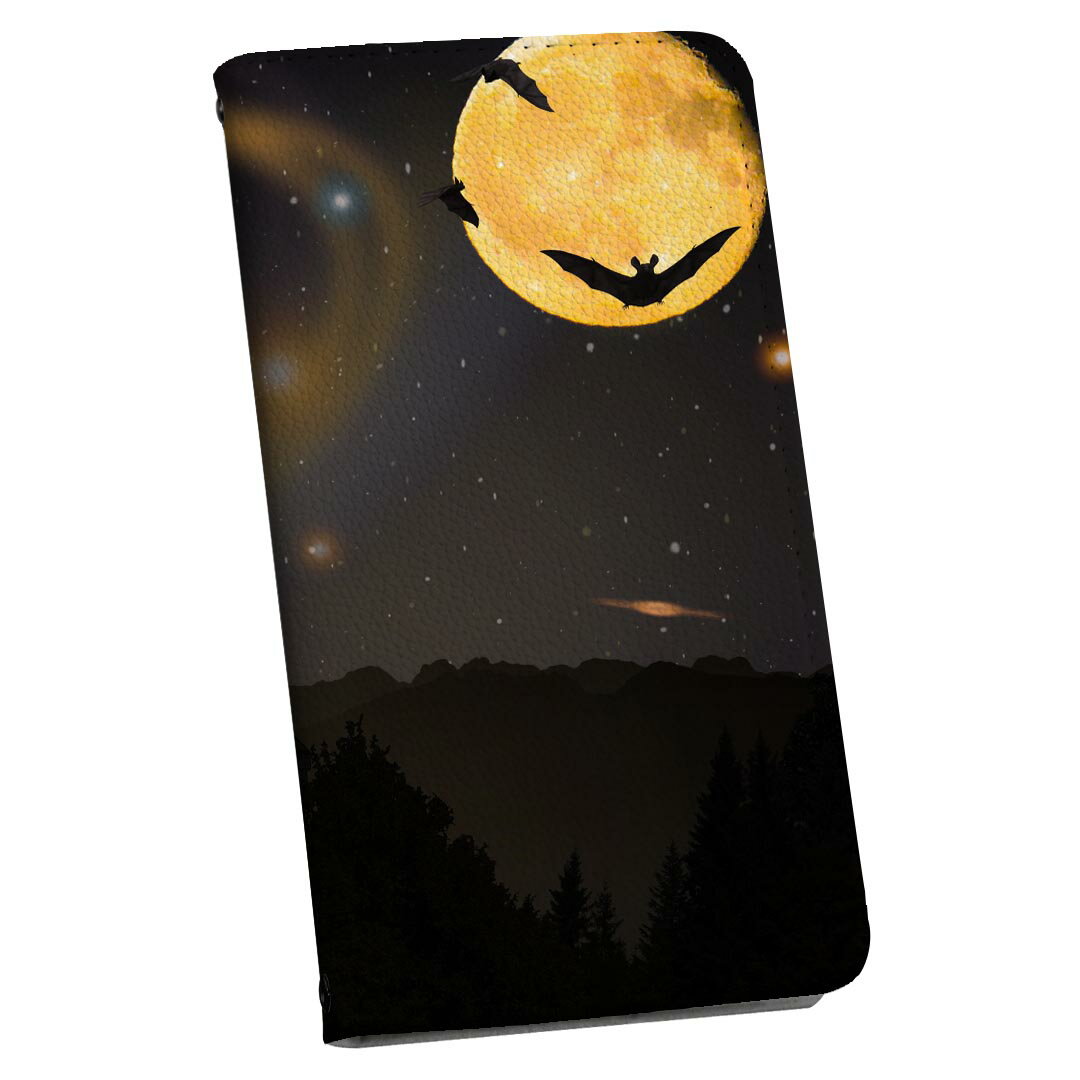 LGV33 Qua phone PX キュア フォン lgv33 ストラップ付き ケース ショルダー スマホ 落下防止 手帳型 マグネット式 ピタッと閉まる スマホカバー 肩掛け 斜めかけ 025872 ハロウィン　星空　月　Halloween