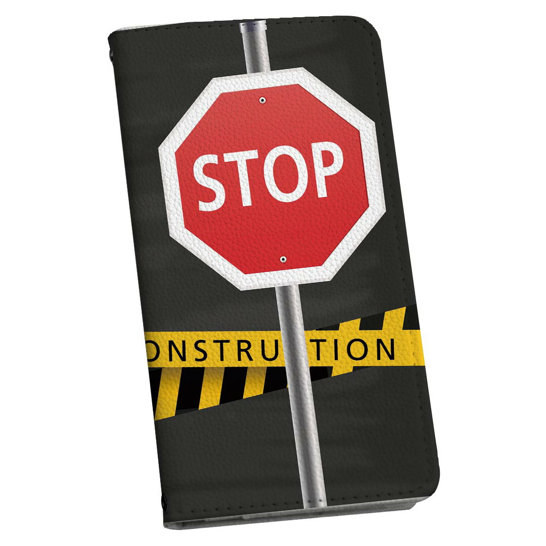 シンプルスマホ5 専用 ケース カバー A001SH 専用 ケース カバー 手帳型 マグネット式 ピタッと閉まる レザーケース カード収納 ポケット igcase 025918 工事中　危険　看板