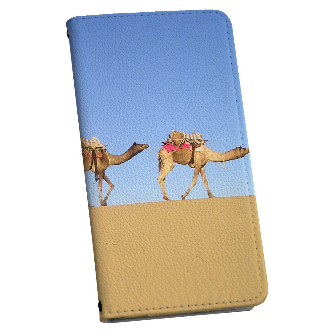 Xperia XZ SO-01J エクスペリア XZ so01j 専用 ケース カバー 手帳型 マグネット式 ピタッと閉まる レザーケース カード収納 ポケット igcase 026034 動物　らくだ　砂漠
