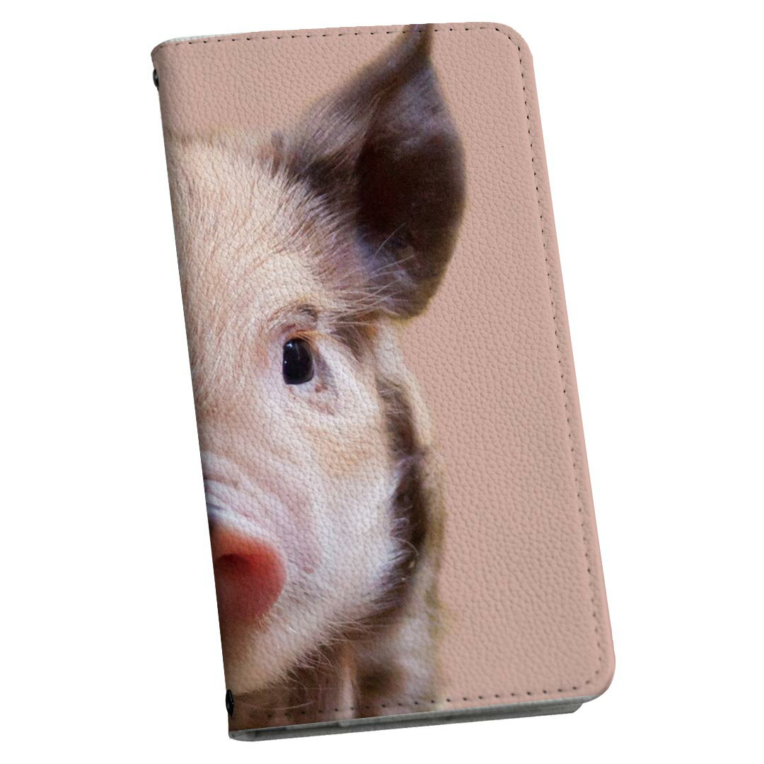 iPhone17 用 スマホカバー 各キャリア 共通対応 ケース カバー 手帳型 マグネット式 ピタッと閉まる レザーケース iphone 17 カード収納 ポケット igcase 026057 動物　豚　ブタ