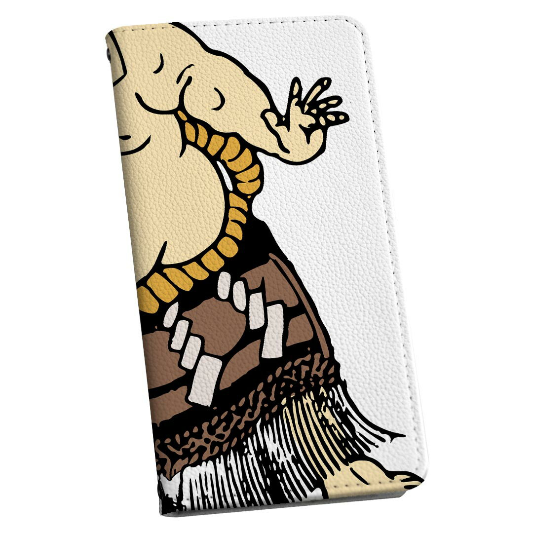 Xperia 1 V SO-51D SOG10 XQ-DQ44 共通対応 ケース カバー so51d 手帳型 マグネット式 ピタッと閉まる レザーケース カード収納 ポケット igcase 026177 相撲　関取　日本　和(2.0)