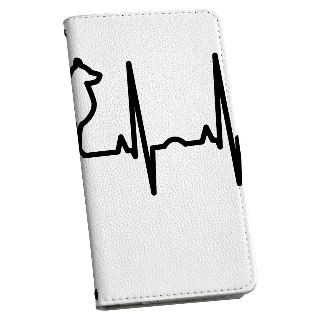 Xperia 10 V SO-52D / SOG11 / A302SO / XQ-DC44 エクスペリア 専用 ケース カバー 手帳型 マグネット式 ピタッと閉まる レザーケース so52d カード収納 ポケット igcase 026192 動物　犬　心電図