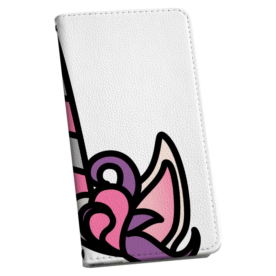 らくらくスマートフォン F-53E 用 手帳型ケース f53e ケース ストラップ付き ショルダー スマホ 落下防止 手帳型 マグネット式 ピタッと閉まる スマホカバー 肩掛け 斜めかけ 026203 ユニコーン　ペガサス　動物