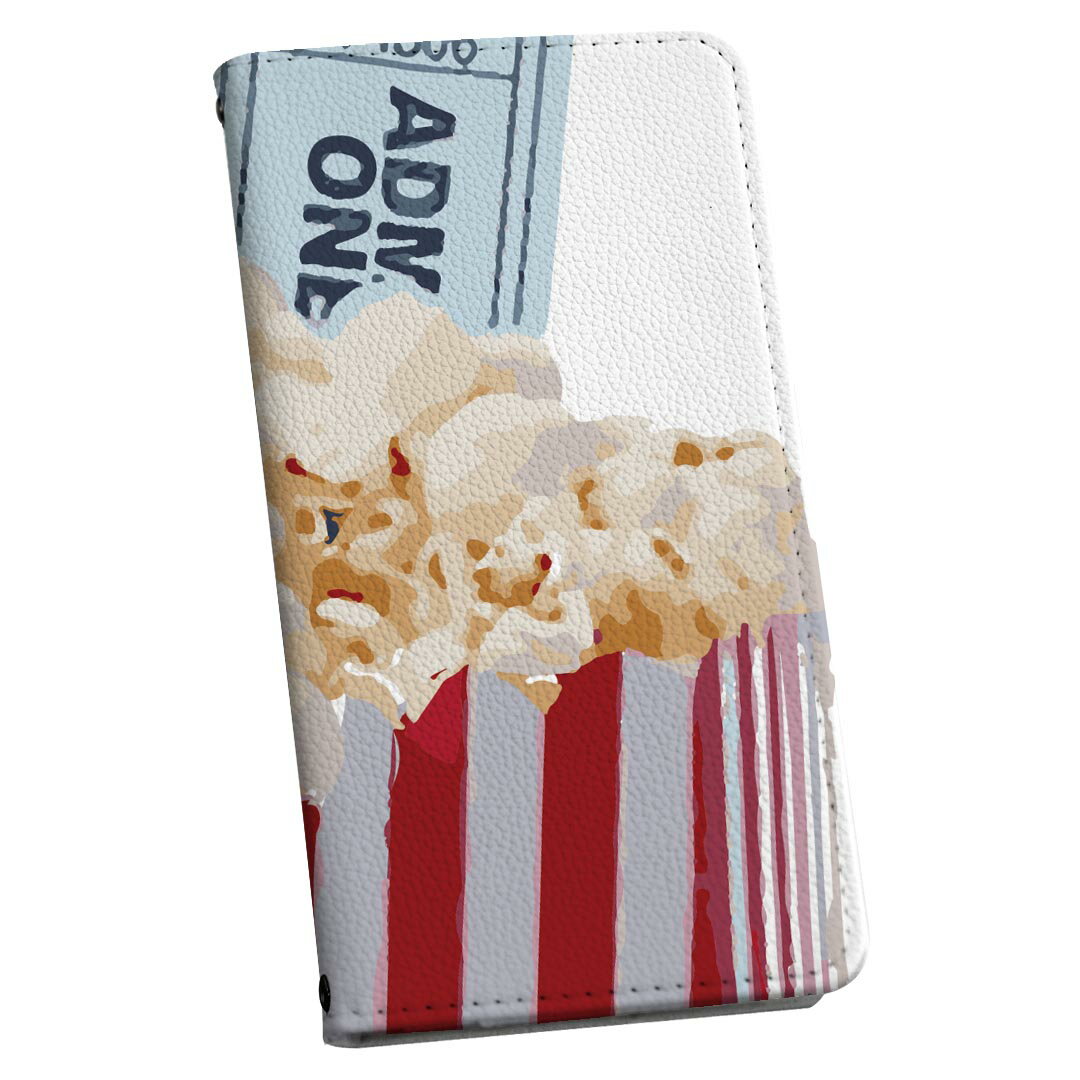 商品特徴・シームレスな全面デザイン（内側は落ち着いたオフホワイト）・外側は高品質の人工革を使用・内側にはスマホを装着するケースが付属・機種専用のカメラホール仕様でケースを装着したままの撮影が可能・ワンセグや動画の視聴に便利な横置きスタンド機...