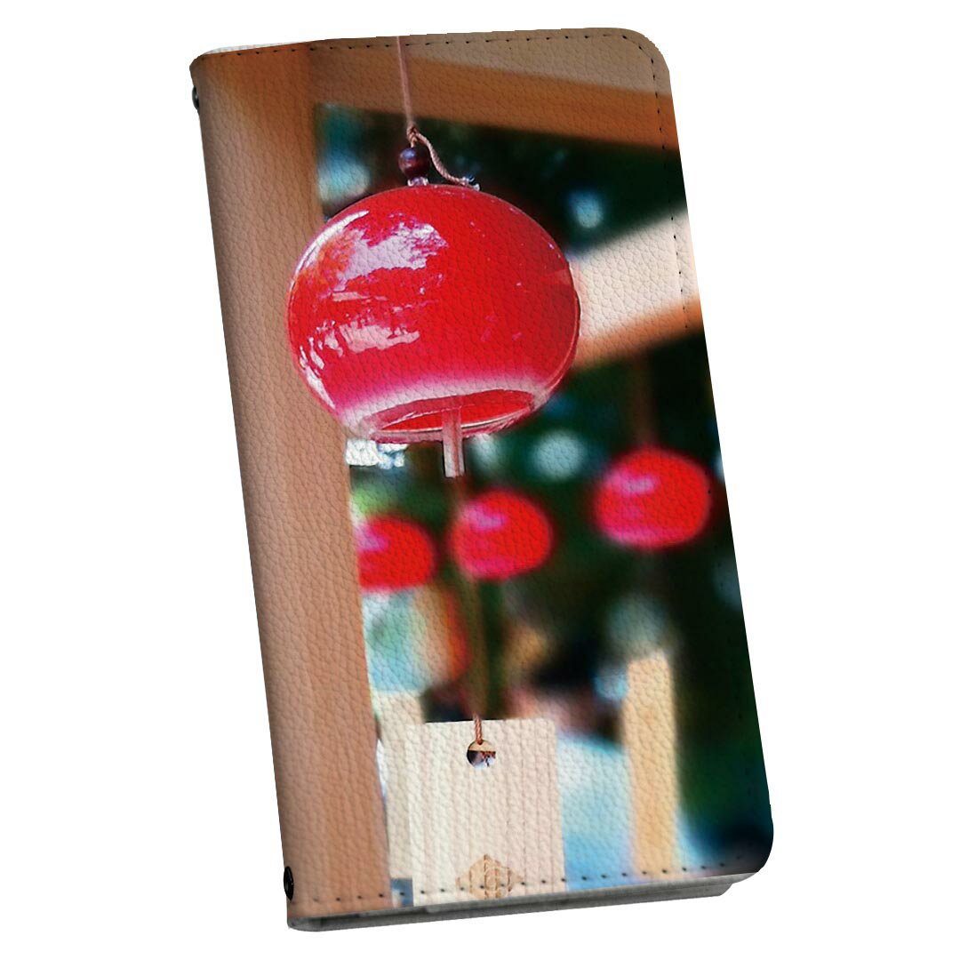 商品特徴・シームレスな全面デザイン（内側は落ち着いたオフホワイト）・外側は高品質の人工革を使用・内側にはスマホを装着するケースが付属・機種専用のカメラホール仕様でケースを装着したままの撮影が可能・ワンセグや動画の視聴に便利な横置きスタンド機能・ICカードなどを2枚まで収納できるカードスロット付き・マグネットフリップで開け閉めカンタン注意事項商品画像はサンプルイメージですので、ご覧の環境によっては多少色味に違いを感じる場合がございます。イメージと違った、モニターと色味が異なるという理由での交換や返金はご対応出来かねます。カバーのみの販売で本体は付属しません。ケース装着のままケーブルを挿しての充電は可能ですが、卓上ホルダでの充電は仕様上対応しておりません。また、ワイヤレス充電対応機種についてはお使いの機器や環境により反応しない場合があります。お手数ですがケースから外してお使い下さい。卓上ホルダ及びワイヤレスでの充電は保障の対象外となります。こちらは無地のレザーにデザインをプリントした商品で、デコなどの加工はございません。凹凸や光沢があるように見えたり布地や金属を素材にしたように見える商品もありますが、デザインの図版によるものです。撮影時にカバーが映り込む恐れがあるため、カメラ用の穴は若干大きめに開けています。カメラ穴の位置にわずかなズレが生じる場合がございます。また印刷時に微妙な画像のズレが生じる場合がございます。ご注文後に1点1点制作する受注生産品のため、不良品以外のご返品や交換は固くお断り致します。機種の選択間違いも保証対象外となりますため、ご注文の際は必ず機種をご確認下さい。発送について完全受注生産のハンドメイド商品となりますので、既製品と比べて発送までお時間を頂いています。 基本的に決済確認後、通常で3営業日程度、最大で10営業日程度での発送となります。繁忙期や休業日明けの場合はさらに時間がかかる場合があります。 その際には別途メールにてご連絡致します。メール便の場合、発送日から到着までに2?4日ほどかかる場合が多く、紛失などの保障もご対応できかねます。あらかじめご了承下さい。