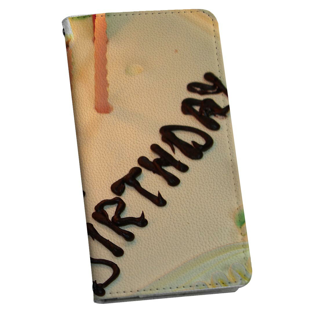 Galaxy S25 用 SC-51F / SCG31 (SM-S931) 共通対応 手帳型ケース カバーsx51f 手帳型 マグネット式 ピタッと閉まる レザーケース カード収納 ポケット igcase 030506 ハッピーバースデー ロウソク ケーキ