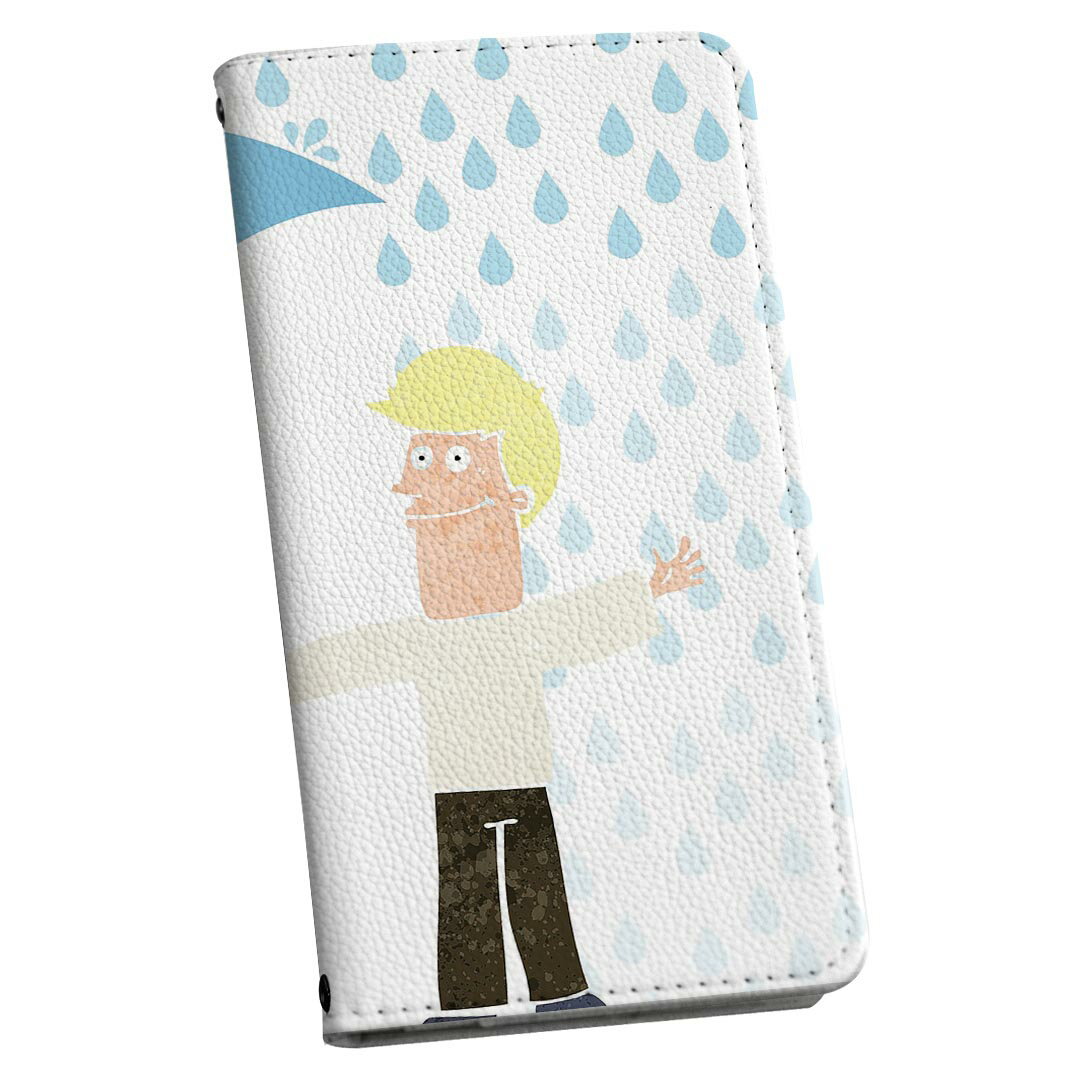 Galaxy A51 5G 用 スマホカバー SC-54A / SCG07 共通対応 ケース カバー 手帳型 マグネット式 ピタッと閉まる レザーケース カード収納 ポケット 030513 父の日 雨 親子