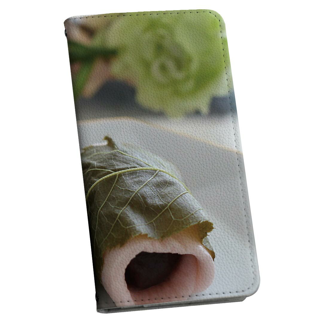 BASIO active3 KYG04 ベイシオ アクティブ3 ケース カバー 手帳型 マグネット式 ピタッと閉まる レザーケース kyg04 カード収納 ポケット igcase 030544 桜餅 草餅 端午の節句