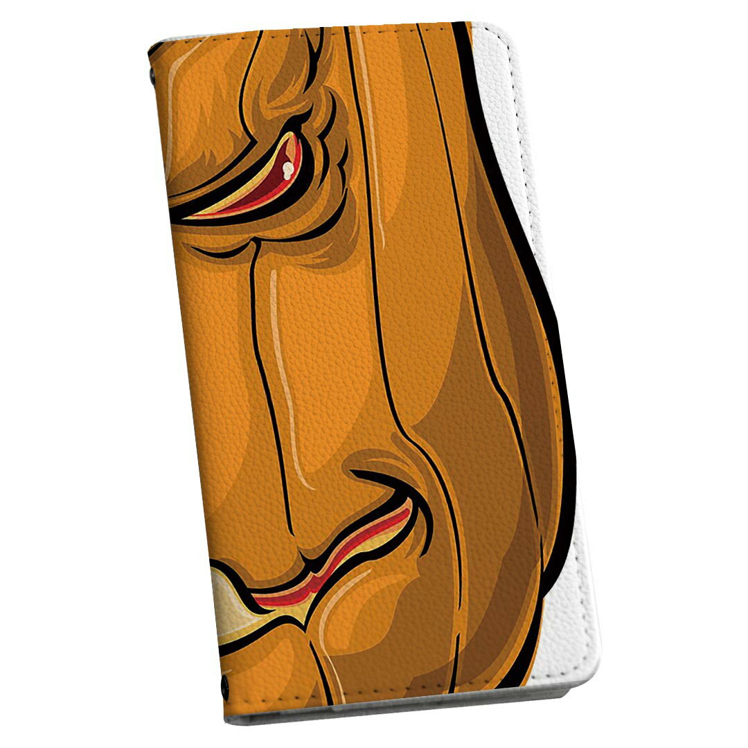 Xperia 10 VII 用 スマホカバー SO-52F / SOG16 / XQ-FE44 共通 ...