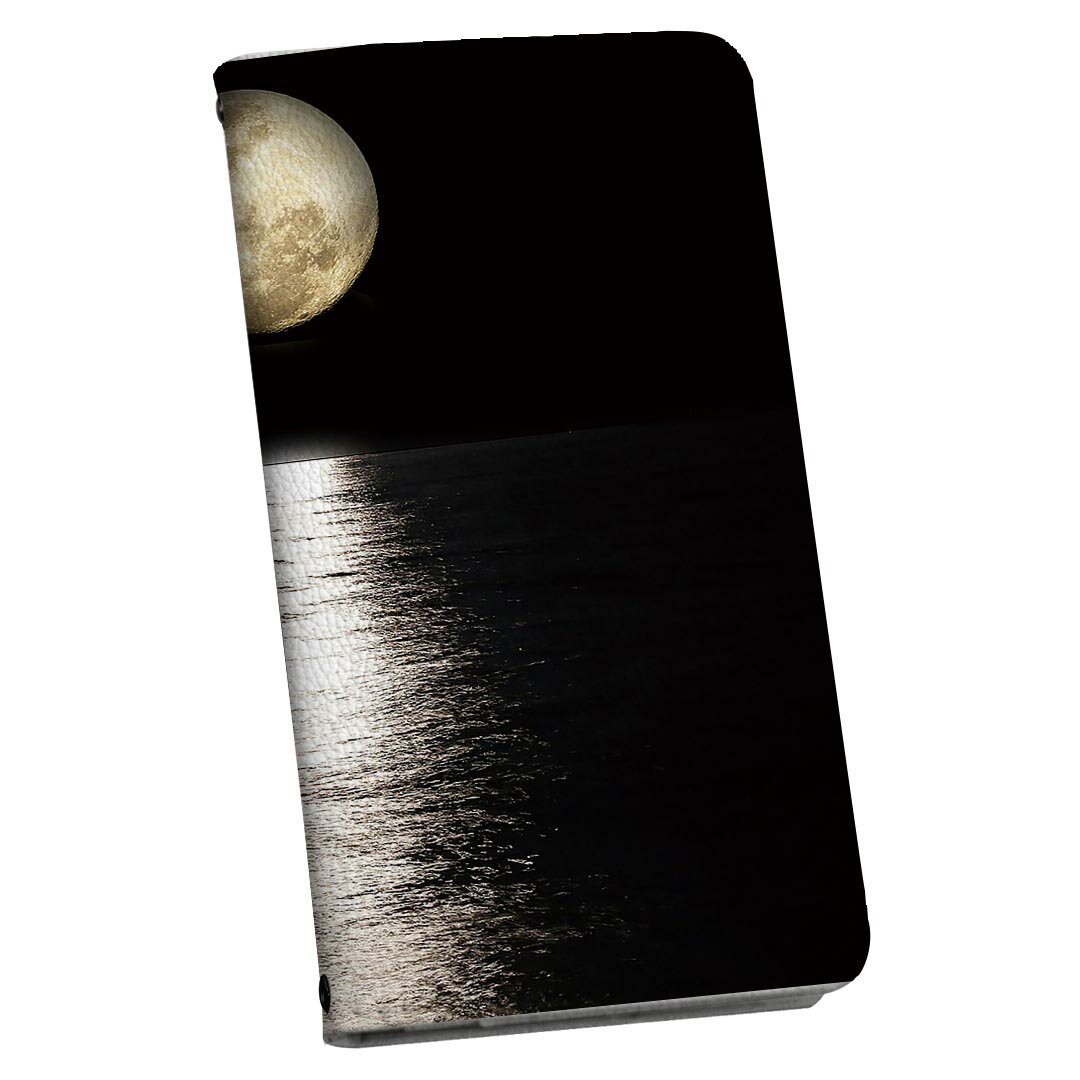 Xperia 10 VII 用 SO-52F / SOG16 / XQ-FE44 共通対応 手帳型ケース ストラップ付き ショルダー スマホ 落下防止 手帳型 マグネット式 ピタッと閉まる スマホカバー 肩掛け 斜めかけ 030611 月 月光 海 綺麗