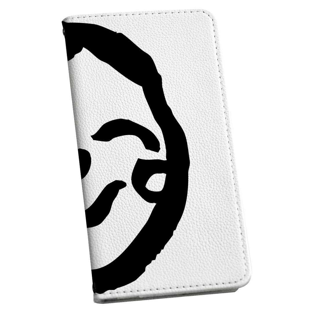 iPhone16 6.1インチ 専用 各キャリア iPhone 16 共通対応 手帳型 ケース カバー iphone16 対応 ストラップ付き ショルダー スマホ 落下防止 手帳型 マグネット式 ピタッと閉まる スマホカバー 肩掛け 斜めかけ 031612 福 かわいい