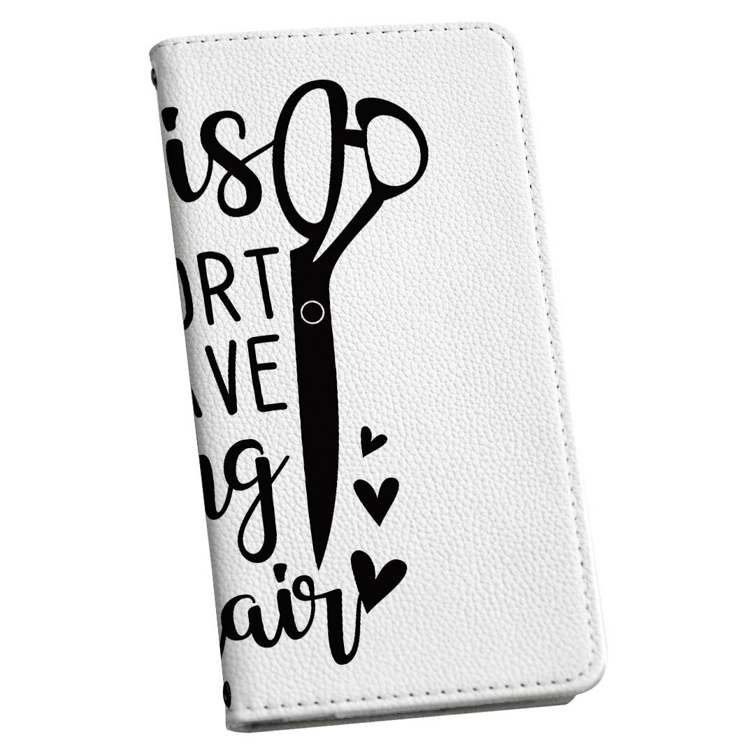 AQUOS wish5 用 SH-52F / SH-M32 共通対応 手帳型ケース ストラップ付き ショルダー sh52f スマホ 落下防止 手帳型 マグネット式 ピタッと閉まる スマホカバー 肩掛け 斜めかけ 031750 はさみ おしゃれ ヘアサロン