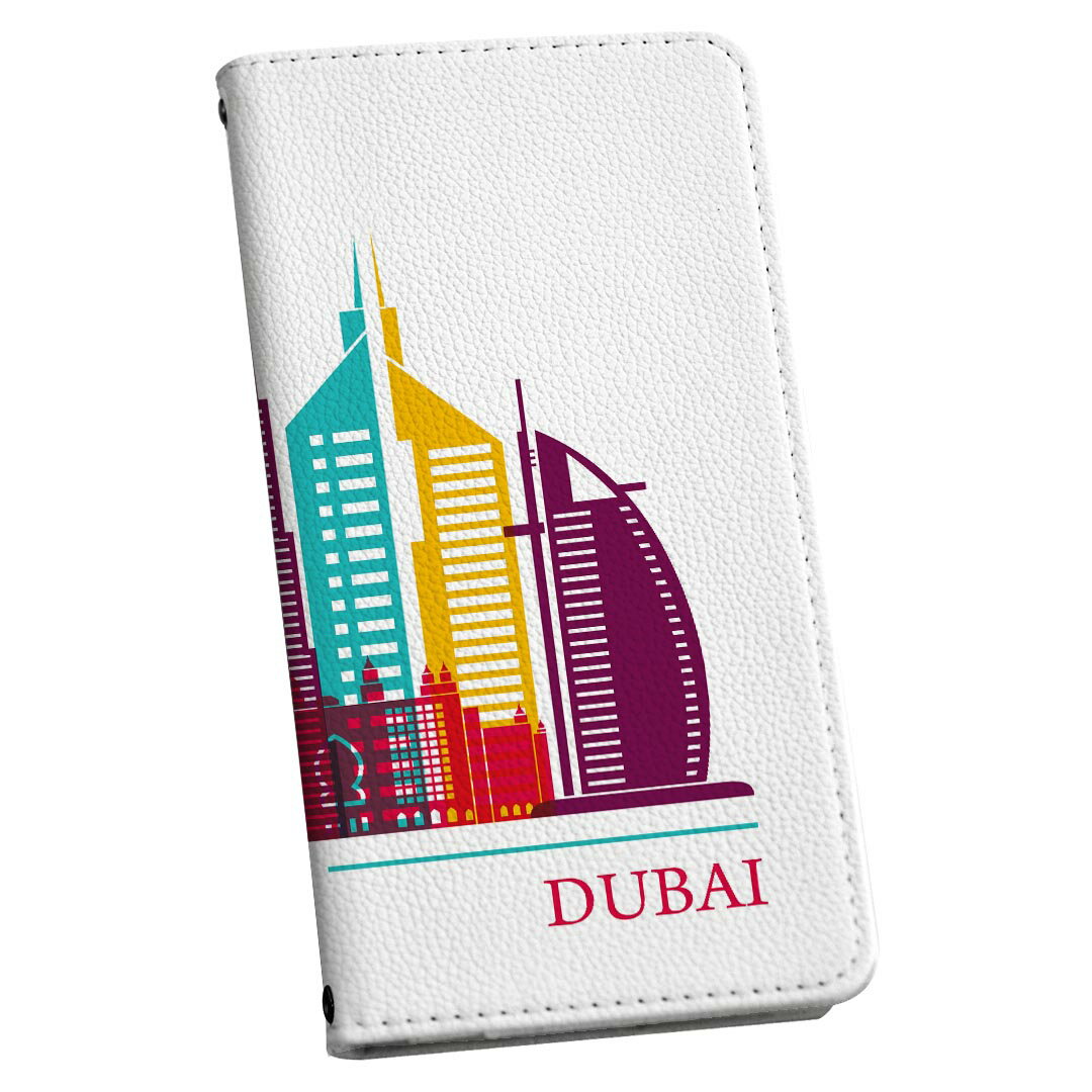 商品特徴・シームレスな全面デザイン（内側は落ち着いたオフホワイト）・外側は高品質の人工革を使用・内側にはスマホを装着するケースが付属・機種専用のカメラホール仕様でケースを装着したままの撮影が可能・ワンセグや動画の視聴に便利な横置きスタンド機能・ICカードなどを2枚まで収納できるカードスロット付き・マグネットフリップで開け閉めカンタン注意事項商品画像はサンプルイメージですので、ご覧の環境によっては多少色味に違いを感じる場合がございます。イメージと違った、モニターと色味が異なるという理由での交換や返金はご対応出来かねます。カバーのみの販売で本体は付属しません。ケース装着のままケーブルを挿しての充電は可能ですが、卓上ホルダでの充電は仕様上対応しておりません。また、ワイヤレス充電対応機種についてはお使いの機器や環境により反応しない場合があります。お手数ですがケースから外してお使い下さい。卓上ホルダ及びワイヤレスでの充電は保障の対象外となります。こちらは無地のレザーにデザインをプリントした商品で、デコなどの加工はございません。凹凸や光沢があるように見えたり布地や金属を素材にしたように見える商品もありますが、デザインの図版によるものです。撮影時にカバーが映り込む恐れがあるため、カメラ用の穴は若干大きめに開けています。カメラ穴の位置にわずかなズレが生じる場合がございます。また印刷時に微妙な画像のズレが生じる場合がございます。ご注文後に1点1点制作する受注生産品のため、不良品以外のご返品や交換は固くお断り致します。機種の選択間違いも保証対象外となりますため、ご注文の際は必ず機種をご確認下さい。発送について完全受注生産のハンドメイド商品となりますので、既製品と比べて発送までお時間を頂いています。 基本的に決済確認後、通常で3営業日程度、最大で10営業日程度での発送となります。繁忙期や休業日明けの場合はさらに時間がかかる場合があります。 その際には別途メールにてご連絡致します。メール便の場合、発送日から到着までに2?4日ほどかかる場合が多く、紛失などの保障もご対応できかねます。あらかじめご了承下さい。