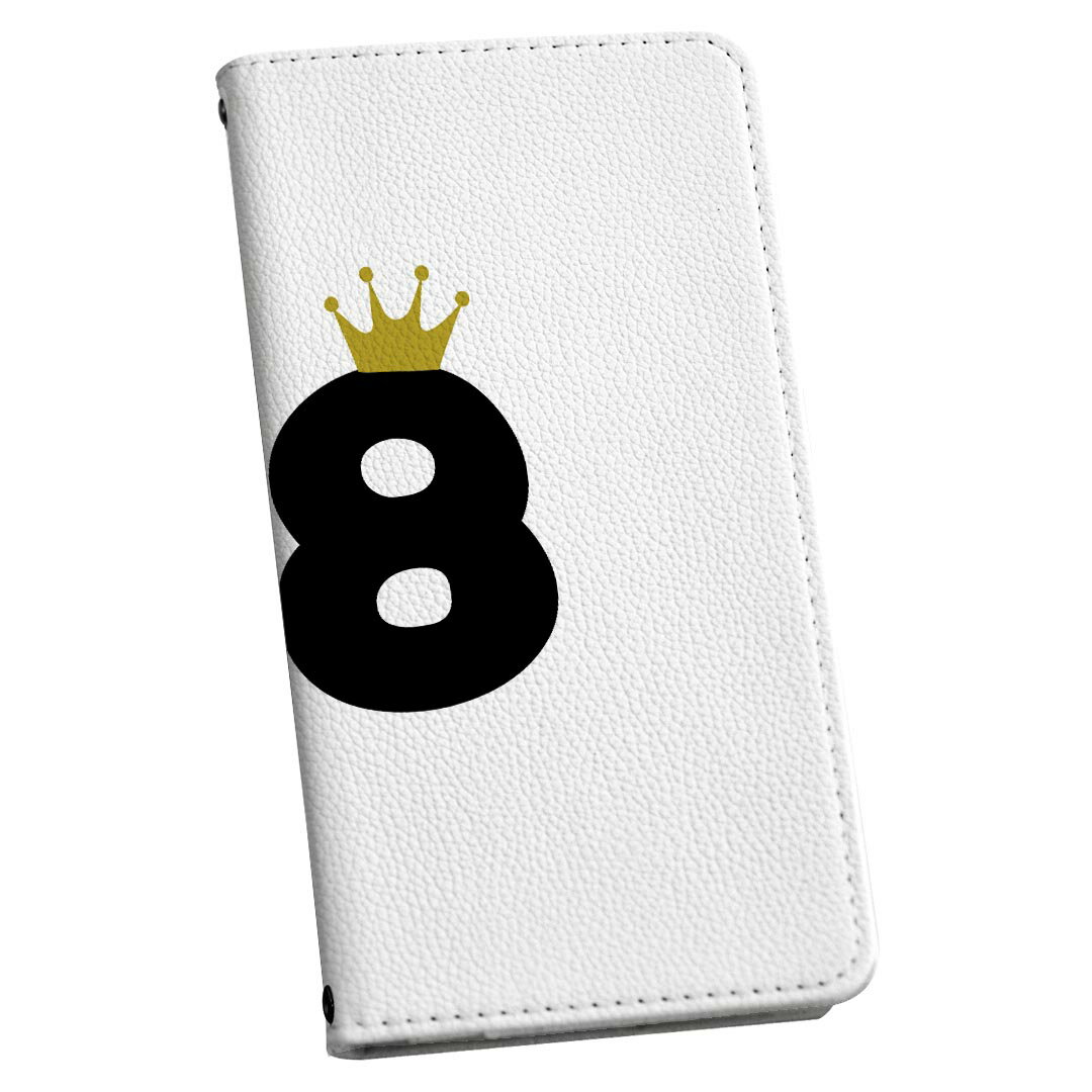 AQUOS R6 SH-51B 用 内側プリント ケース カバー sh51b 対応 ケース カバー 手帳型 マグネット式 ピタッと閉まる レザーケース カード収納 ポケット 031999 誕生日 記念日 68 歳