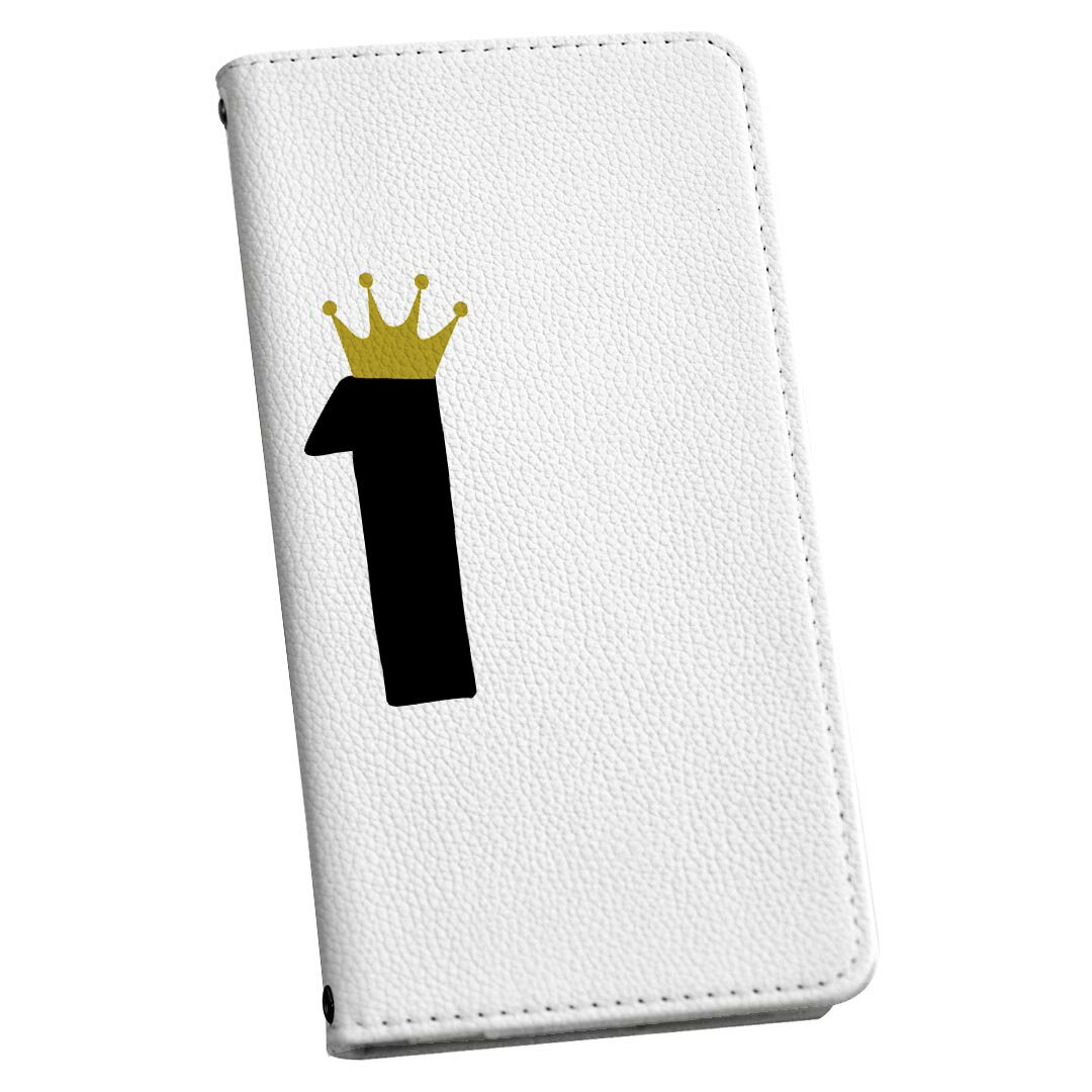 Mobile Phone Cases - AQUOS R9 用 ケース カバー 手帳型 SH-51E / A401SH 共通対応 マグネット式 ピタッと閉まる レザーケース sh51e カード収納 ポケット igcase 032012 誕生日 記念日 81 歳
