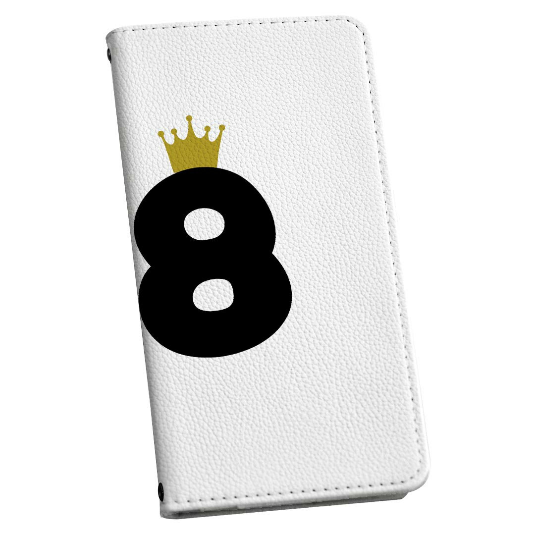 AQUOS R8 Pro 用 手帳型 ケース カバー SH-51D / A301SH 共通対応 ケース カバー 手帳型 sh51d マグネット式 ピタッと閉まる レザーケース カード収納 ポケット 032029 誕生日 記念日 98 歳