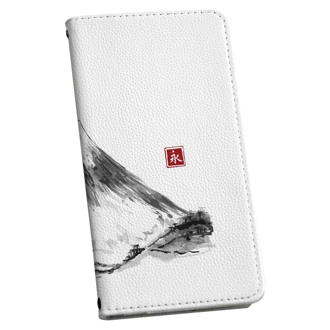 iPhone17 用 スマホカバ