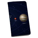 Galaxy A25 用 SC-53F / SCG33 共通対応 ケース カバー 手帳型 マグネット式 ピタッと閉まる レザーケース ギャラクシーa25 5G カード収納 ポケット igcase 033409 solar system 太陽系