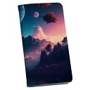 AQUOS wish4 用 ケース カバー 手帳型 SH-52E / A402SH / 共通対応 マグネット式 ピタッと閉まる レザーケース sh52e カード収納 ポケット igcase 033546 森 月(2)