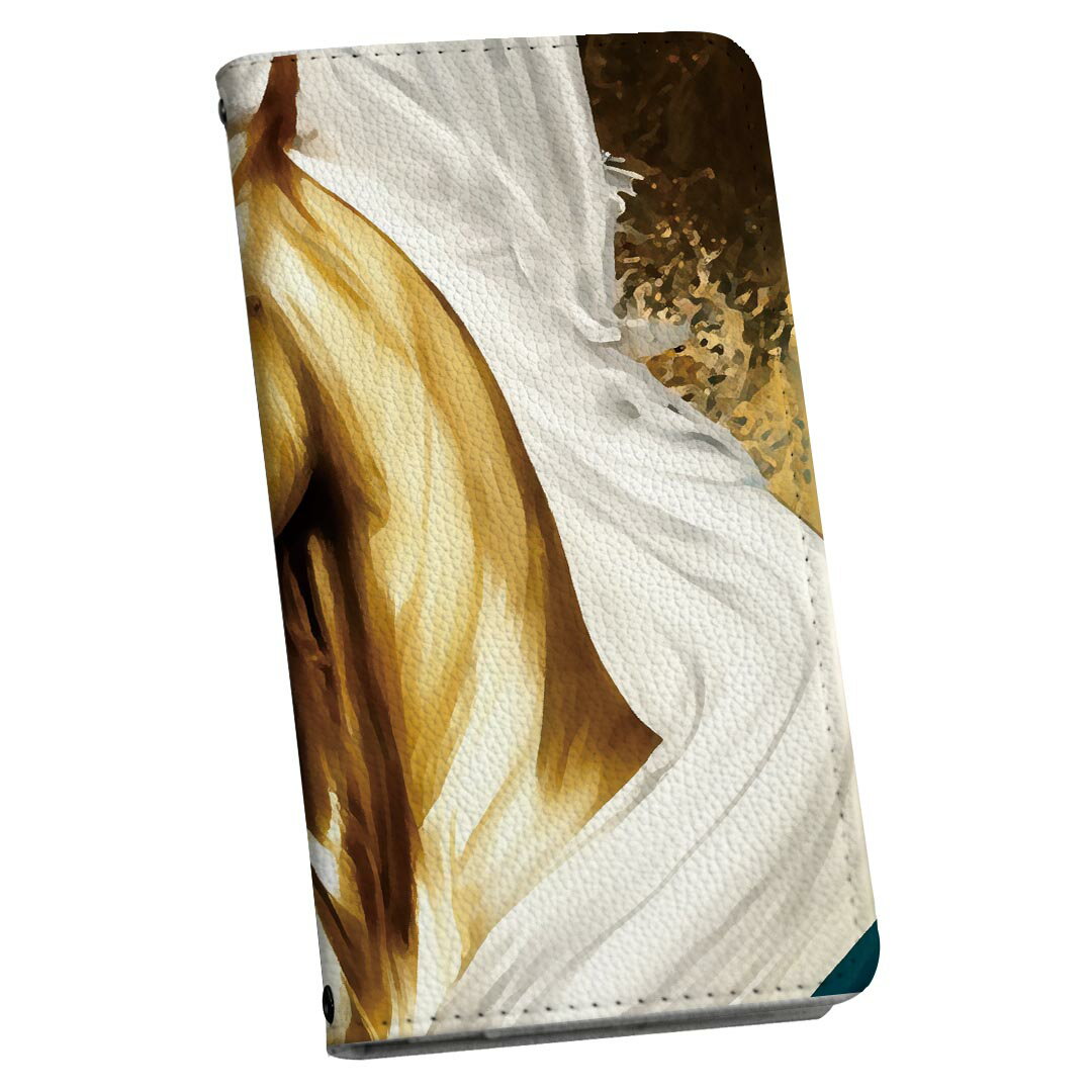 Xperia 10 VI 用 ケース カバー 手帳型 SO-52E / SOG14 / A402SO / 共通対応 マグネット式 ピタッと閉まる レザーケース カード収納 ポケット igcase 033681 かぼちゃ 紅葉