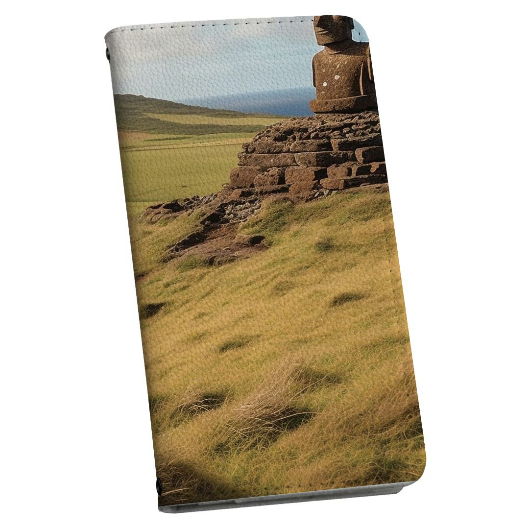 モアイ出品　その他の方の購入はご遠慮ください。 宮崎県】7体のモアイが放つパワーを日南で感じる！ | Trip.com 日南