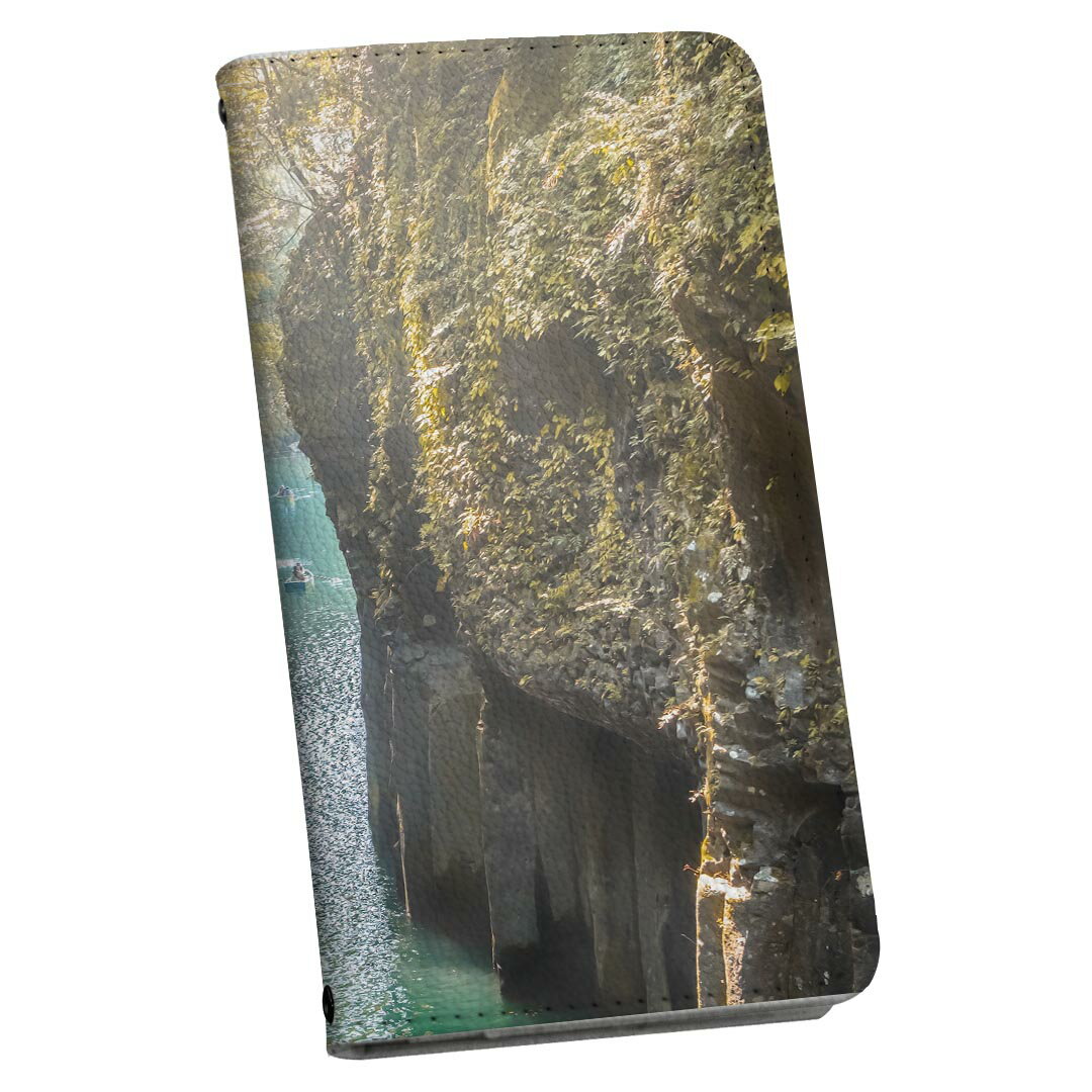 Google Pixel 9 / Pixel 9 pro 共通対応 6.3インチ 用 内側プリント ケース カバー pixel9 対応 手帳型 マグネット式 ピタッと閉まる レザーケース カード収納 ポケット 033858 滝 川