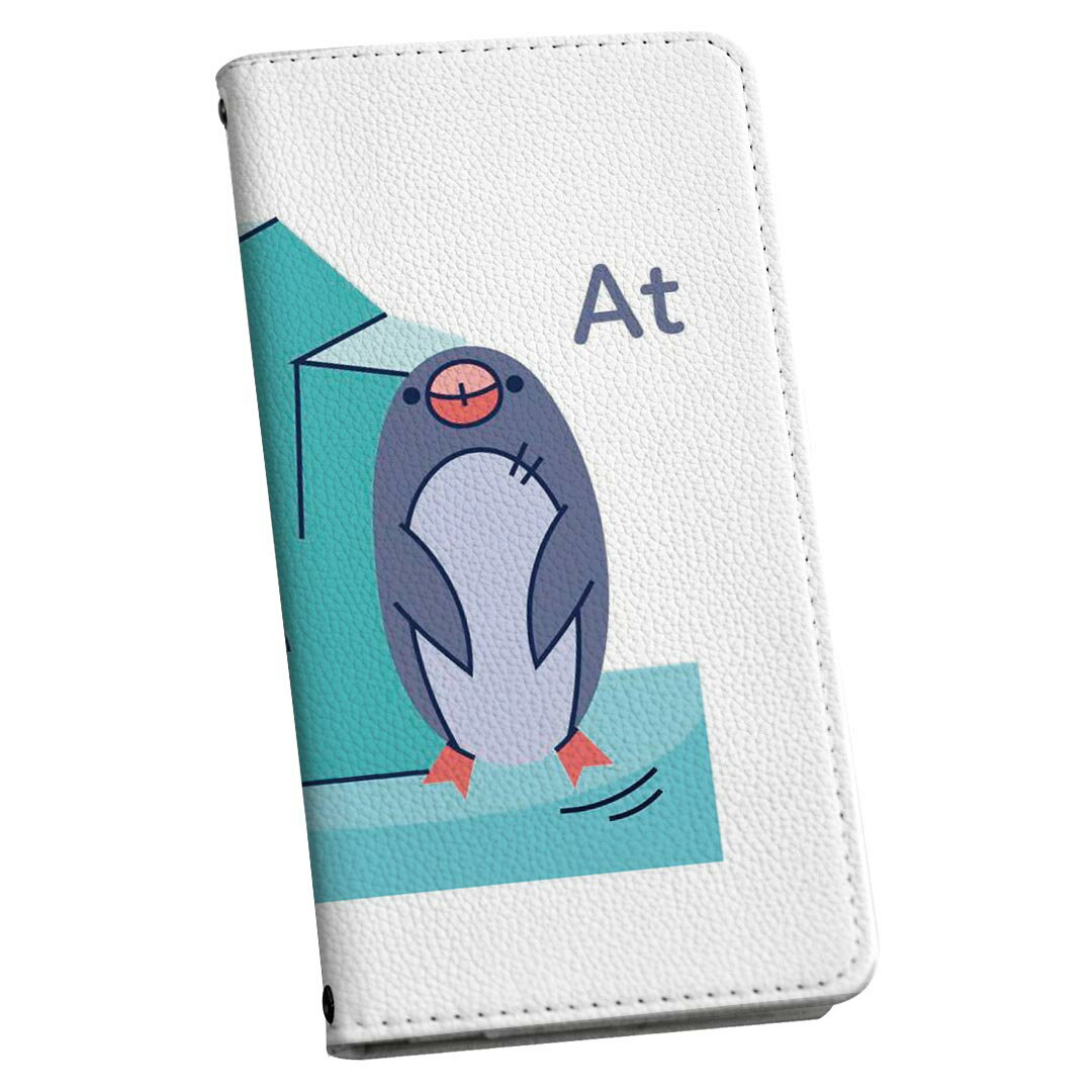 Rakuten - Galaxy A54 5G 用 スマホカバー SC-53D / SCG21 共通対応 ケース カバー 手帳型 マグネット式 ピタッと閉まる レザーケース カード収納 ポケット 035618 アニマル 動物 ペンギン 鳥