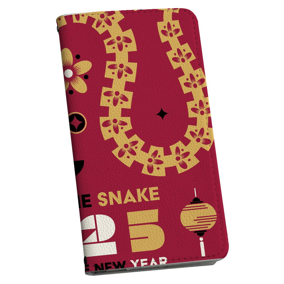 Mobile Phone Cases - AQUOS sense8 用 スマホカバー SH-54D / SHG11 共通対応 ケース カバー 手帳型 マグネット式 ピタッと閉まる レザーケース カード収納 ポケット 035638 お正月 新年 newyear 巳年