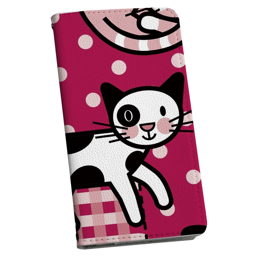 Xperia 1 ii エクスペリア SO-51A 専用 ケース カバー 手帳型 so51a マグネット式 ピタッと閉まる レザーケース カード収納 ポケット igcase 004232 猫　動物　水玉　チェック