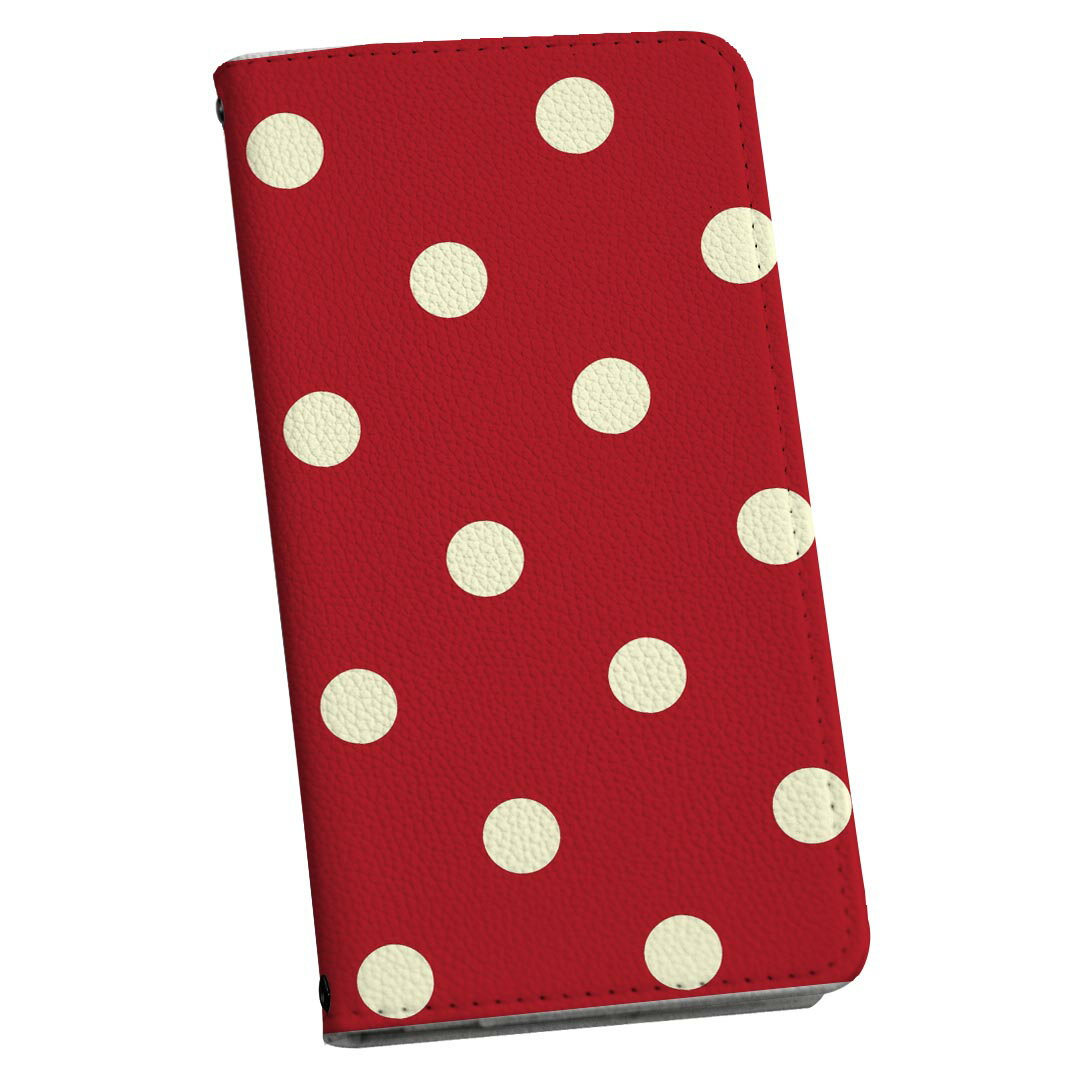 Xperia XZ1 SO-01K エクスペリア XZ1 専用 ケース カバー 手帳型 マグネット式 ピタッと閉まる レザーケース so01k カード収納 ポケット igcase 004304 水玉　ドット　赤(2.0)