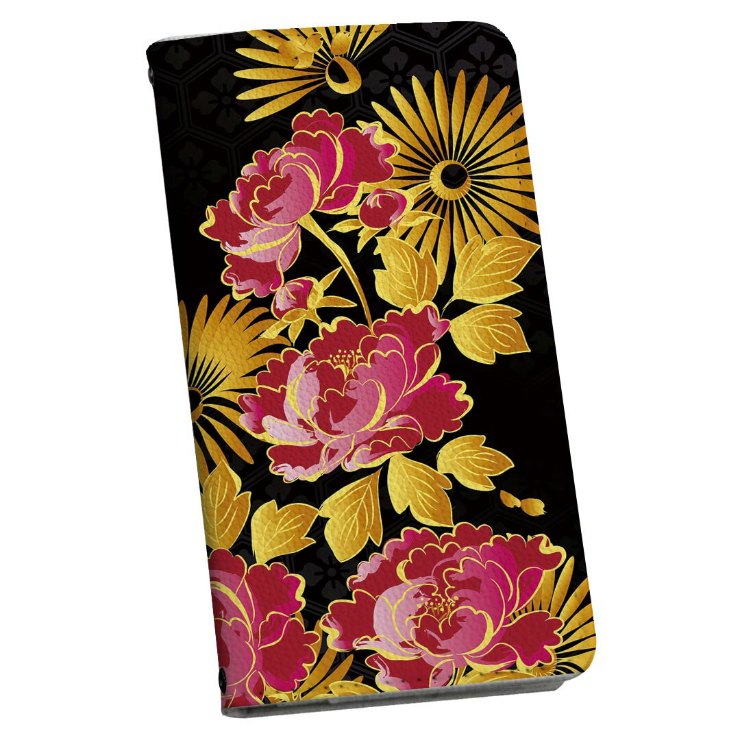 Xperia 10 V SO-52D / SOG11 / A302SO / XQ-DC44 エクスペリア 専用 ケース カバー 手帳型 マグネット式 ピタッと閉まる レザーケース so52d カード収納 ポケット igcase 004484 和風　和柄　花