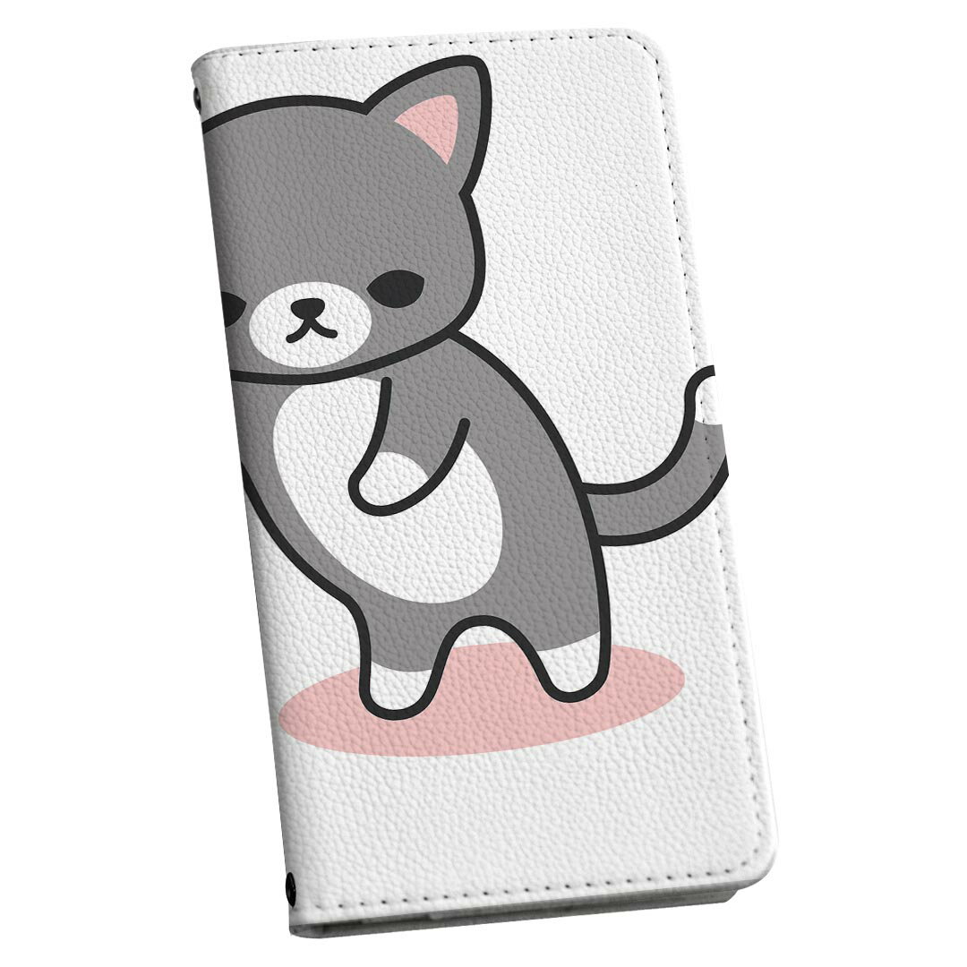 BASIO active3 KYG04 ベイシオ アクティブ3 用 手帳型ケース kyg04 ストラップ付き ショルダー スマホ 落下防止 手帳型 マグネット式 ピタッと閉まる スマホカバー 肩掛け 斜めかけ 004540 猫　キャラクター　シンプル