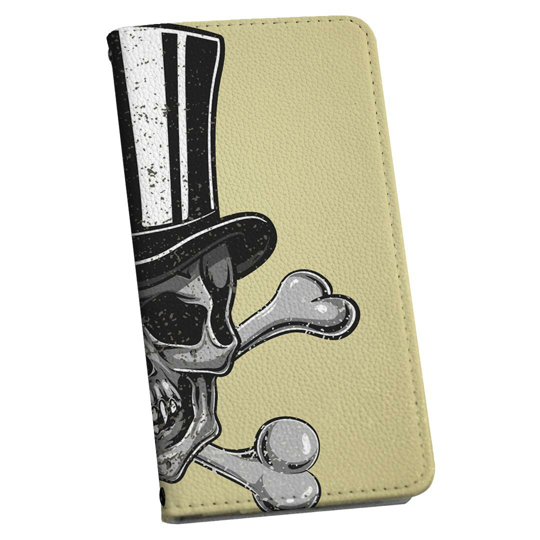 AQUOS R2 SHV42 アクオスアールツー au エーユー 専用 ケース カバー 手帳型 マグネット式 ピタッと閉まる レザーケース カード収納 ポケット igcase 004619 ドクロ　スカル　イラスト