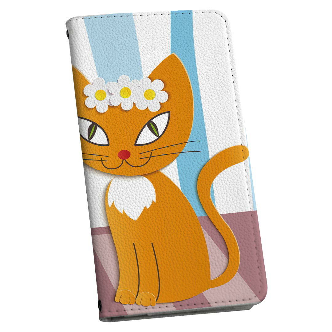 Mobile Phone Cases - らくらくスマートフォン F-52B 専用 ケース カバー 手帳型 マグネット式 ピタッと閉まる レザーケース f52b カード収納 ポケット igcase 004625 猫　キャラクター　イラスト