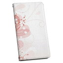 Galaxy S20 5G SC-51A MNV[ p P[X Jo[ 蒠^ }Olbg s^bƕ܂ U[P[X sc51a J[h[ |Pbg igcase 004688 ԁ@@sN