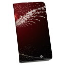 スマホケース 最新機種対応 スマホカバー 手帳型 マグネット式 フリップ ほぼ全機種対応 iPhone Xperia AQUOS Galaxy Arrows Huaweiなど ケース カバー 手帳タイプ 革 igcase 004822 ハート 羽 翼(2)