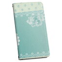 AQUOS R SH-03J アクオスR sh03j 専用 ケース カバー 手帳型 マグネット式 ピタッと閉まる レザーケース カード収納 ポケット igcase 004998 クラウン 花 水色(2)