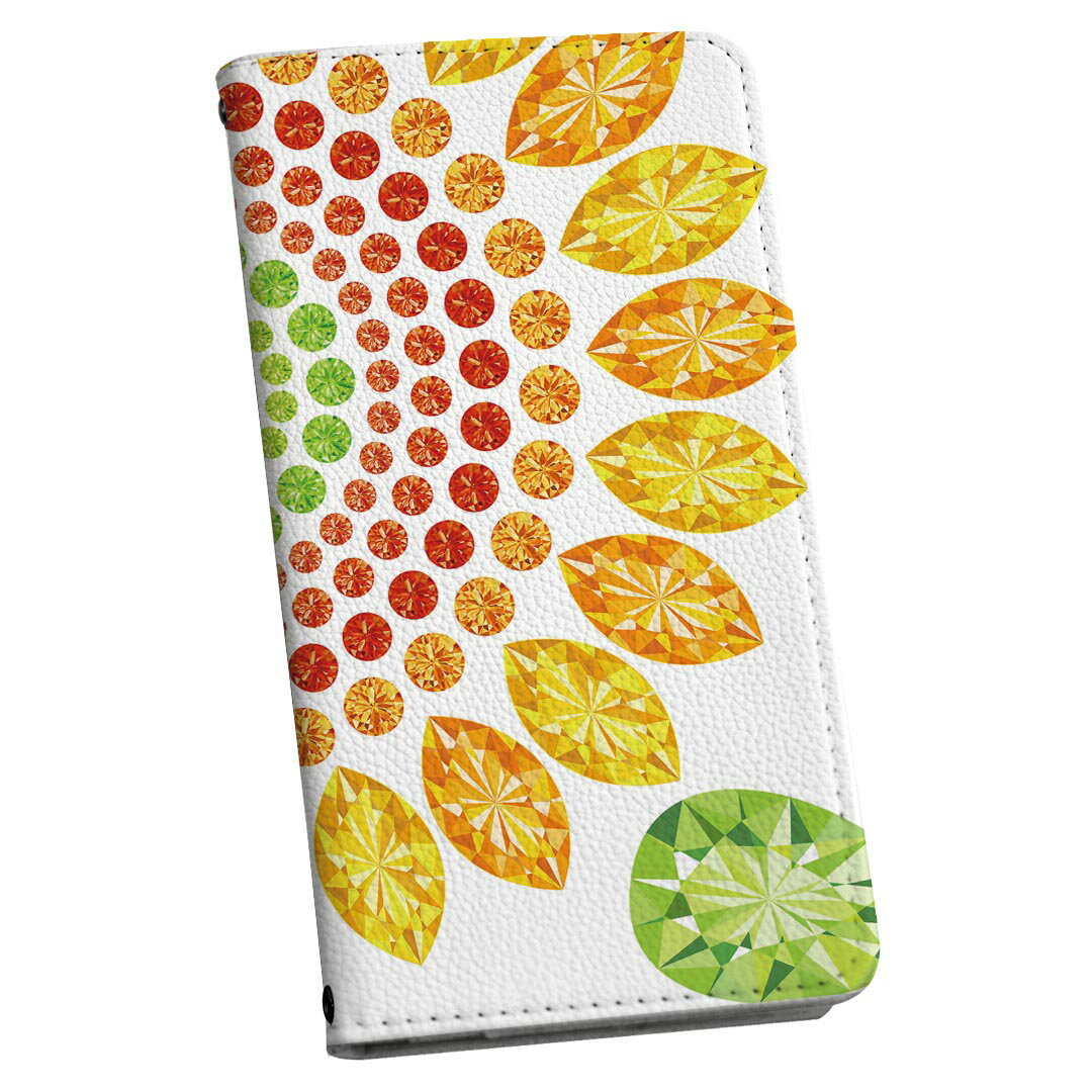 iPhone16 6.1インチ 専用 各キャリア iPhone 16 共通対応 ケース カバー 手帳型 マグネット式 ピタッと閉まる レザーケース iphone 16 カード収納 ポケット igcase 005195 ひまわり　宝石　イラスト