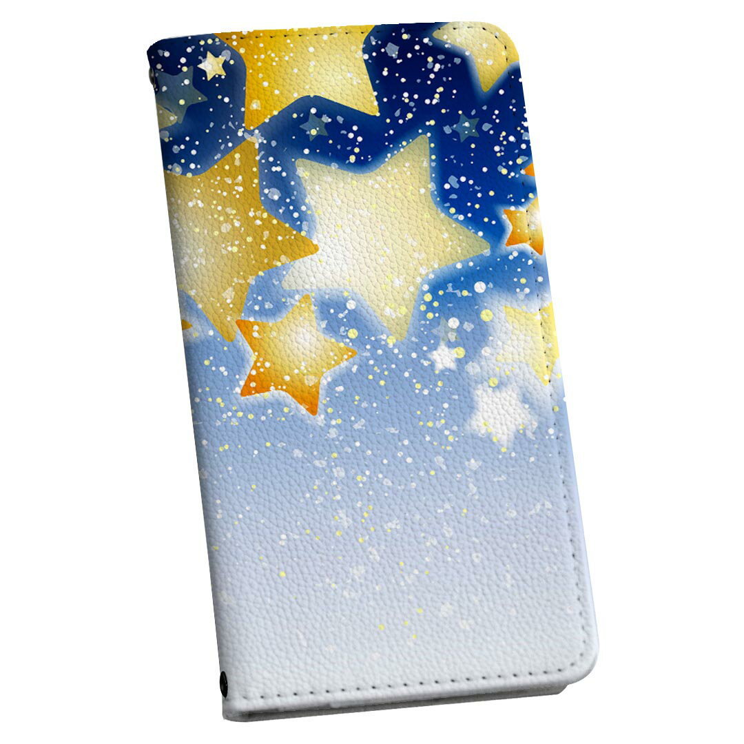 AQUOS R2 SH-03K アクオスR2 専用 ケース カバー 手帳型 マグネット式 ピタッと閉まる レザーケース sh03k カード収納 ポケット igcase 005502 星　スター　青