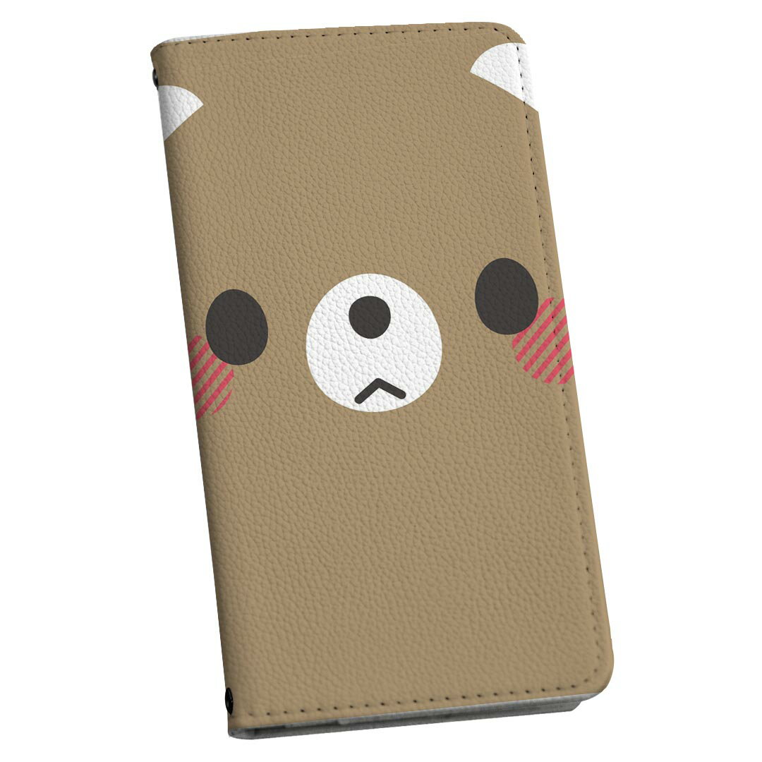 AQUOS PHONE ZETA SH-06E アクオスフォンゼータ 専用 ケース カバー 手帳型 マグネット式 ピタッと閉まる レザーケース sh06e カード収納 ポケット igcase 005566 アニマル 動物　イラスト　くま
