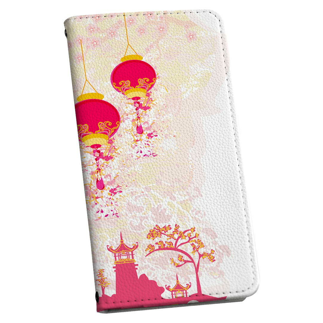 SH-01L AQUOS sense2 アクオス センスツー 専用 ケース カバー 手帳型 マグネット式 ピタッと閉まる レザーケース docomo ドコモ sh01l カード収納 ポケット igcase 005667 和風　和柄　ピンク