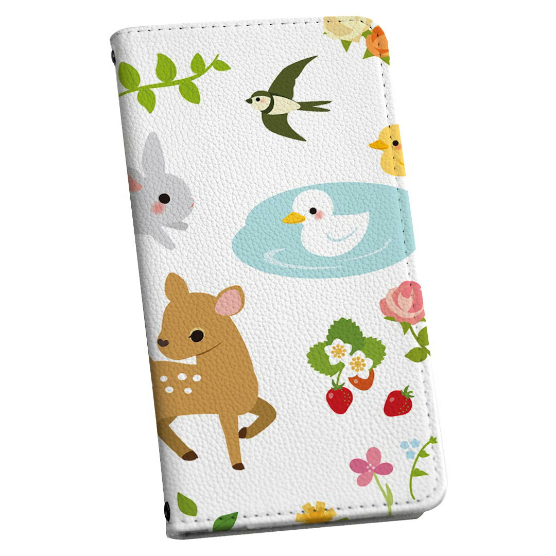 iPhoneSEケース第2世代/第...