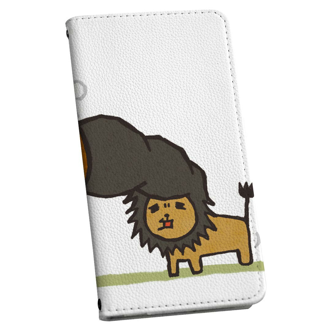 Galaxy Note20 Ultra 5G SC-53A 専用 ケース カバー 手帳型 sc53a マグネット式 ピタッと閉まる レザーケース カード収納 ポケット igcase 005887 アニマル 動物　リーゼント　イラストのサムネイル