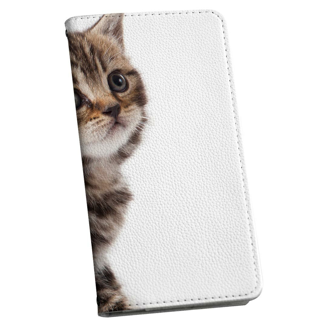 Galaxy S23 SC-51D SCG19 専用 ケース カバー 手帳型 マグネット式 ピタッと閉まる レザーケース sc51d カード収納 ポケット igcase 00..