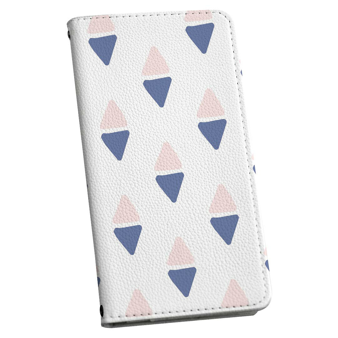 Xperia 1 V SO-51D SOG10 XQ-DQ44 共通対応 ケース カバー so51d 手帳型 マグネット式 ピタッと閉まる レザーケース カード収納 ポケット igcase 050204