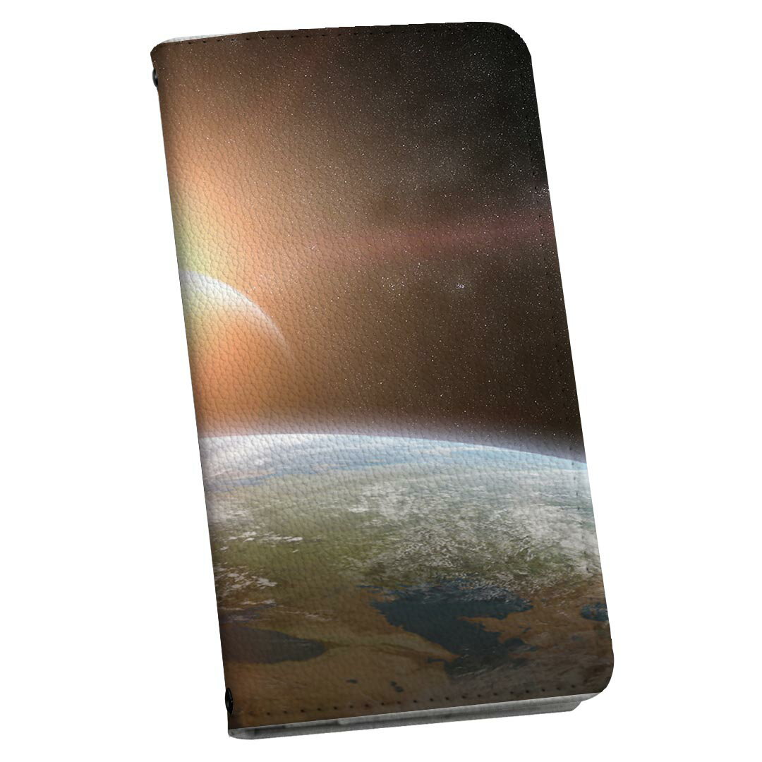 LGV33 Qua phone PX キュア フォン lgv33 ストラップ付き ケース ショルダー スマホ 落下防止 手帳型 マグネット式 ピタッと閉まる スマホカバー 肩掛け 斜めかけ 006115 宇宙　地球　太陽