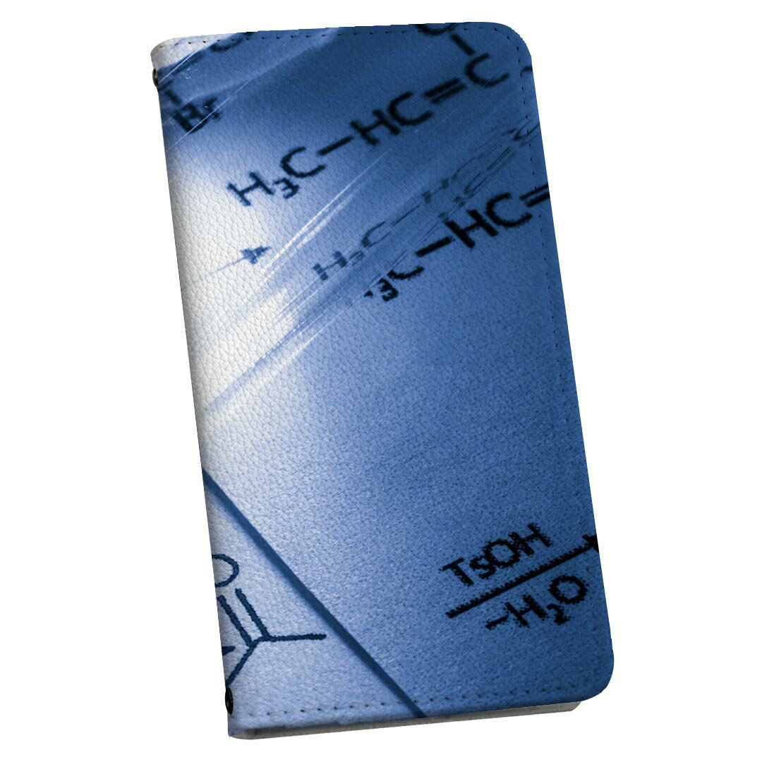 AQUOS zero5G basic SHG02 専用 アクオス ストラップ付き shg02 ケース ショルダー スマホ 落下防止 手帳型 マグネット式 ピタッと閉まる スマホカバー 肩掛け 斜めかけ 006148 科学　写真