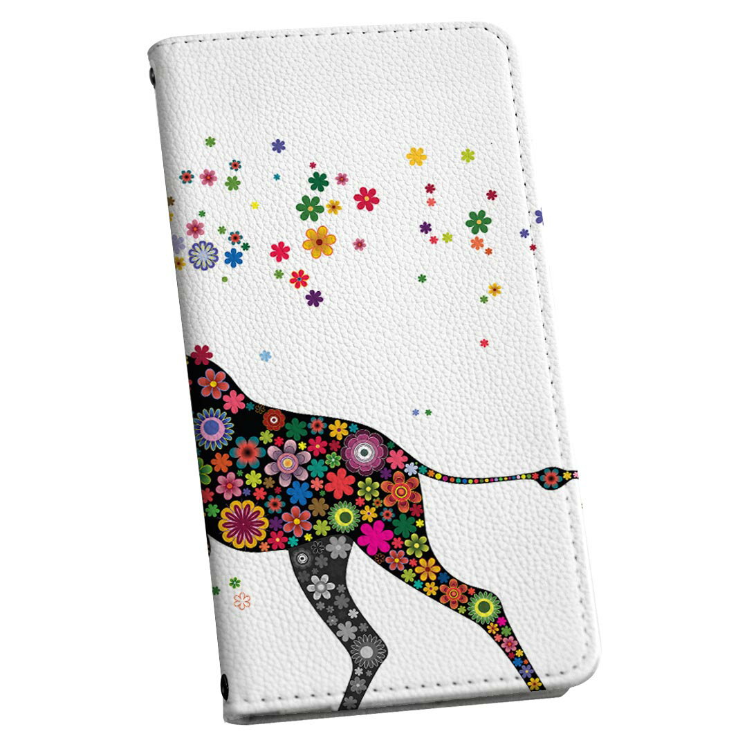 商品特徴・シームレスな全面デザイン（内側は落ち着いたオフホワイト）・外側は高品質の人工革を使用・内側にはスマホを装着するケースが付属・機種専用のカメラホール仕様でケースを装着したままの撮影が可能・ワンセグや動画の視聴に便利な横置きスタンド機能・ICカードなどを2枚まで収納できるカードスロット付き・マグネットフリップで開け閉めカンタン注意事項商品画像はサンプルイメージですので、ご覧の環境によっては多少色味に違いを感じる場合がございます。イメージと違った、モニターと色味が異なるという理由での交換や返金はご対応出来かねます。カバーのみの販売で本体は付属しません。ケース装着のままケーブルを挿しての充電は可能ですが、卓上ホルダでの充電は仕様上対応しておりません。また、ワイヤレス充電対応機種についてはお使いの機器や環境により反応しない場合があります。お手数ですがケースから外してお使い下さい。卓上ホルダ及びワイヤレスでの充電は保障の対象外となります。こちらは無地のレザーにデザインをプリントした商品で、デコなどの加工はございません。凹凸や光沢があるように見えたり布地や金属を素材にしたように見える商品もありますが、デザインの図版によるものです。撮影時にカバーが映り込む恐れがあるため、カメラ用の穴は若干大きめに開けています。カメラ穴の位置にわずかなズレが生じる場合がございます。また印刷時に微妙な画像のズレが生じる場合がございます。ご注文後に1点1点制作する受注生産品のため、不良品以外のご返品や交換は固くお断り致します。機種の選択間違いも保証対象外となりますため、ご注文の際は必ず機種をご確認下さい。発送について完全受注生産のハンドメイド商品となりますので、既製品と比べて発送までお時間を頂いています。 基本的に決済確認後、通常で3営業日程度、最大で10営業日程度での発送となります。繁忙期や休業日明けの場合はさらに時間がかかる場合があります。 その際には別途メールにてご連絡致します。メール便の場合、発送日から到着までに2?4日ほどかかる場合が多く、紛失などの保障もご対応できかねます。あらかじめご了承下さい。