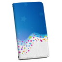 Xperia XZ1 SO-01K エクスペリア XZ1 専用 ケース カバー 手帳型 マグネット式 ピタッと閉まる レザーケース so01k カード収納 ポケット igcase 006653 音符 星(2)