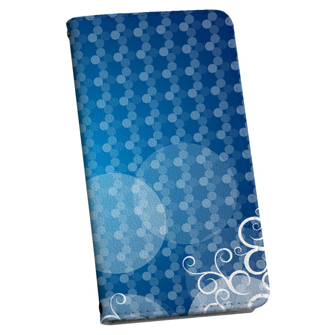 Galaxy A20 SC-02M ギャラクシー sc02m 専用 ケース カバー 手帳型 マグネット式 ピタッと閉まる レザーケース カード収納 ポケット igcase 006656 木目 青　ブルー